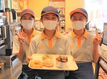 マイナビバイト キッチンstaff ミスタードーナツ 豊橋幸ショップのアルバイト バイト求人情報 豊橋鉄道渥美線 高師駅 車8分 豊橋市 豊橋駅周辺 週2日以上 1日3時間以上シフト自由 自己申告 キッチン 調理補助 仕事探しなら マイナビバイト愛知版 J
