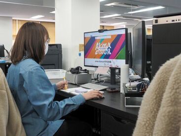 株式会社arma bianca -アルマビアンカ- ＼安定して働ける／
働きながらスキルUPも目指せるので、
どんどん仕事が楽しくなりますよ◎