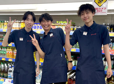 《5月から時給大幅アップ!》
接客ニガテでもOK!まずは【品出し】から
お買得品みっけ♪と楽しくお仕事できます◎