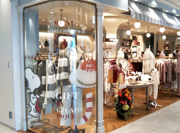 マイナビバイト 販売staff Gelato Pique アミュプラザみやざき店のアルバイト バイト求人情報 日豊本線 宮崎駅 西口より徒歩1分 宮崎市 宮崎駅 橘通り周辺 週3日以上 1日5時間以上 販売 仕事探しなら マイナビバイト宮崎版 J