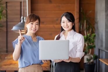 ゚*。☆ NEWスタッフ募集 ☆。*゚
20~40代女性STAFF活躍中♪
幅広い年代が活躍中!
事務経験がある方大歓迎◎