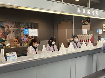 株式会社ハートピア　※勤務地：ボートレース若松 ＼シフトの柔軟性◎／
テスト期間やかけもちバイト、
お子さんの送り迎えに学校行事…
それぞれの事情もしっかり考慮♪