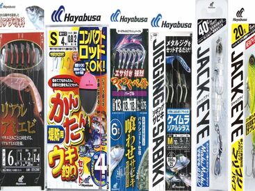 株式会社ハヤブサ 釣具のピッキングや釣針の検品お任せ★
釣り好きな方も、そうでない方も大歓迎です！