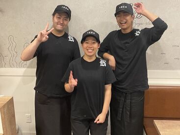 凌駕 IDEA　イオンモール松本店 髪・ネイル・ピアス・ヒゲ…オシャレも全力で楽しんでOK！
お仕事のために髪を染め直す必要ナシ！まずは履歴書不要の面接へ♪