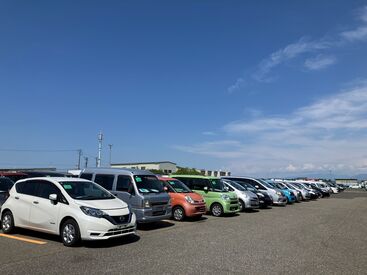 新潟県中古自動車販売商工組合 車にあまり詳しくなくても
普段と違う車に乗れるのってワクワクしませんか？
オークション会場を一緒に作りあげましょう♪