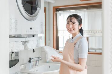紹介元：株式会社キカリ　（紹介先：非公開） 8時～20時の間で勤務OKです。
完全自由シフトなので、ご自身の都合に合わせて働けます。
※画像はイメージです