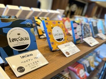 合同会社Ｖｏｌ．［勤務地：南町田グランベリーパーク］ ■ EMDM TEAROOM ■
身体のこと/地球のことを考えた商品を、世界中から集めたブランドです。
＼2027年2月末までの期間限定♪／