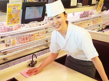 元気寿司湯本南店 ＼太っ腹なスタッフ特典／
毎月のお給料日に[35%OFFクーポン]を10枚プレゼント♪
家族・友人・自分に…お寿司をお得に楽しめる★