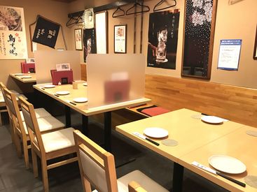 飯田橋 水道橋 九段の居酒屋 バー ホール のアルバイト バイト求人情報 仕事探しなら マイナビバイト東京版