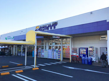 マイナビバイト 品出しスタッフ 株式会社マキヤ エスポット函南店のアルバイト バイト求人情報 伊豆箱根鉄道駿豆線 大場駅 徒歩10分 田方郡函南町 週2日以上 1日3時間以上 コンビニ スーパー 仕事探しなら マイナビバイト静岡版 J マイナビバイト 品出しスタッフ 株式会社マキヤ エスポット函南店のアルバイト バイト求人情報 伊豆箱根鉄道駿豆線 大場駅 徒歩10分 田方郡函南町 週2日以上 1日3時間以上 コンビニ スーパー 仕事探しなら マイナビバイト静岡版 J