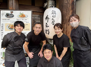 鉄ぱん屋 弁兵衛 広島駅北口店 駅からスグの好立地◎応募理由は「通いやすくて」でOK★1日2h~OKなので、スキマバイトにもピッタリ!!交通費は全額支給！