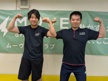 ムーヴ体操クラブ　柴原教室 ≪学生スタッフ活躍中≫
体操の経験がなくても大歓迎！
「テストが近いので休みが欲しい」なども
お気軽にご相談ください♪
