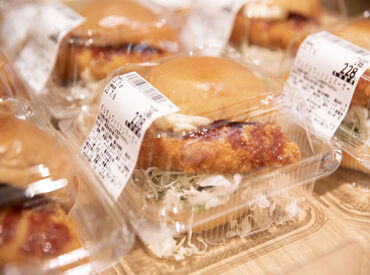 ベイシア スーパーマーケット 藤枝店(375) 生活必要品がそろうスーパーの『ベイシア』♪
あなたに合う働き方が見つかるかも！
まずはお気軽にご応募くださいね☆