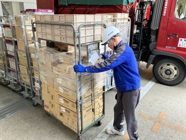 株式会社ヤマガタ　横浜営業所 ＼未経験もウェルカム！／
中型免許があれば応募OK！
3週間程度の同乗研修もあるので、
初心者の方もご安心くださいね♪