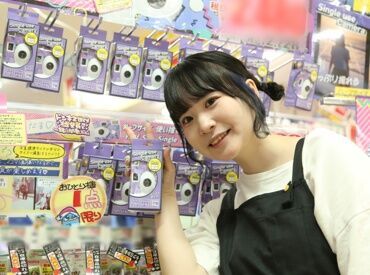 ドン・キホーテ　伊勢佐木町店 即日採用可！応募後、スムーズにお仕事スタート♪ "すぐに働きたい"という方にもオススメです◎