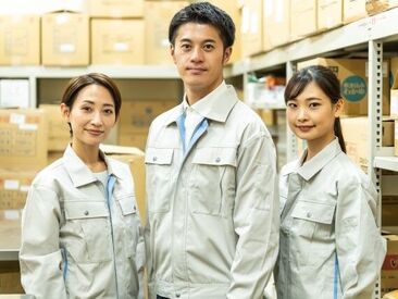 ■プライベートと両立したい!
■短期で稼ぎたい
■長く安定して働きたいなど
ご要望やご希望は遠慮なく教えてくださいね★