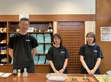 極楽湯　松崎店 20～50代まで幅広く活躍中★
初めてさんも、先輩と一緒に
お仕事しながら慣れていけばOK◎