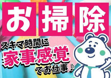 ピックル株式会社【001】 