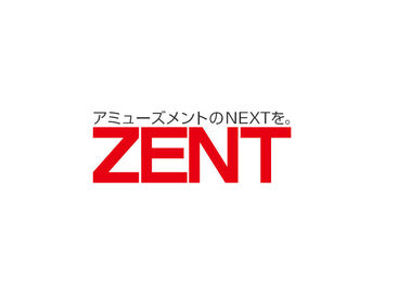 株式会社ファクト >>>★積極採用中★<<<
まずはお気軽にご応募ください♪