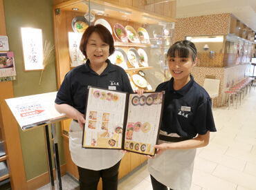≪積極採用中♪≫
ご案内の仕方からしっかりレクチャーします◎
未経験スタートのstaffも多数活躍中♪