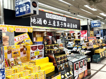 佐渡汽船株式会社　商事部　佐渡市 レアバイトをやってみたい方
応募お待ちしております