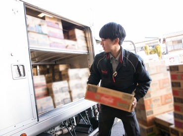 自動販売機の現場に移動⇒荷物を運んで⇒空き箱を片付けるだけ☆
重たいものは少ないので、どなたでも安心して働けます♪