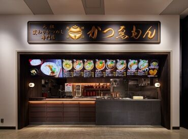 かつゑもん ダイバーシティ東京プラザ ★フリーター大歓迎★
飲食店が初めてという方も
副業として働きたいという方もOK！
充実の研修と教育制度でキャリアアップも◎