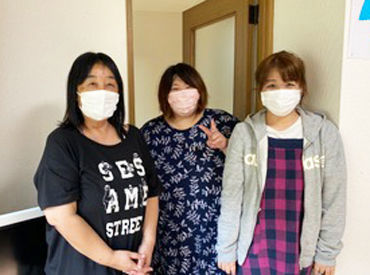 求人イメージ
