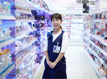 トモズ清瀬店のトモズstaffのバイト アルバイト求人情報 マイナビバイトで仕事探し