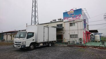 株式会社ps Lab　※勤務先：ムサシノクリーニング　春日部工場(洗濯代行部) 未経験でもＯＫ◎
弊社の春日部工場～温浴施設の
配送スタッフ大募集！
＼男性活躍中／