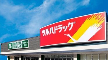 未経験からでも安心して始められる、研修マニュアルをご用意♪
いちから学べますよ＊