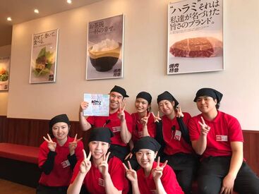 焼肉特急 東鴻池駅　(055) 未経験＆初バイトさんも大歓迎！
分からないことがあったらスタッフみんなで支えていこう◎
まずは明るい声で挨拶から♪