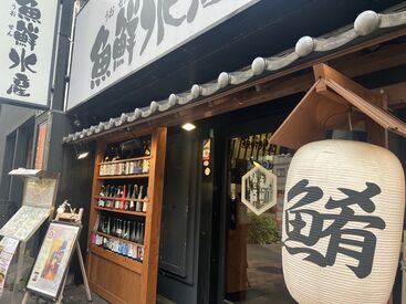 イメージ写真
