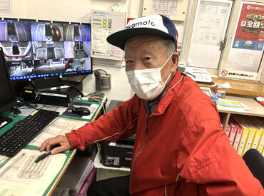 難しいお仕事はありません★
未経験の方もスグに慣れることができますよ◎
先輩スタッフが丁寧にサポートするのでご安心下さい!