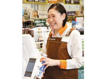 コープ関町店 コープは、
「おいしさと安心を、うれしい価格で。」
のコンセプトを元に
地域の組合員さんから
喜ばれるお店作りをしています★