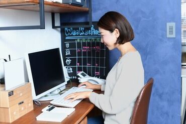 有限会社大見商会 服装・髪色・ピアス・ネイル、ぜ～んぶ自由！
オシャレを我慢する必要なし！個性を大切にしながらお仕事できます♪