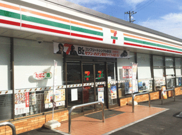 セブンイレブン 松本洞店 学生さん・フリーターさん・Wワークさんまで
皆さん大歓迎◎
家族の様に仲のいいstaff達が
アナタを暖かく迎えます♪