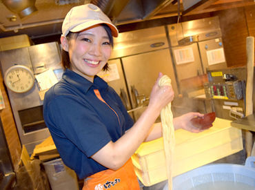 ＼大歓迎！／
平日の朝～昼間⇒「子どもが帰ってくるまでの時間♪」
土日のみもOK⇒「学校がお休みの日はお小遣い稼ぎ」 etc...