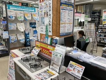 主婦さん多数活躍中！
未経験でもしっかりサポートします◎
わからないことは遠慮せずに
なんでも聞いてくださいね♪