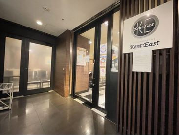 Kent East ★接客未経験の方もOK
入社後に、しっかりサポート♪

★まかない無料！
お得にお腹も満腹になります♪