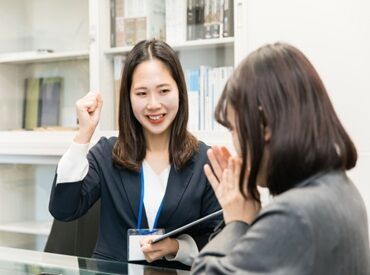 サンソフィア・アカデミー 「学校に慣れてきてバイトを始めたい！」「人に何かを教えるのが好き！」そんな方大歓迎！初バイトOK◎
※画像はイメージです。
