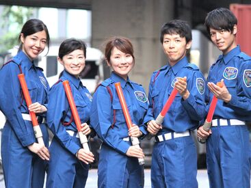 サンエス警備保障株式会社　※勤務地：大阪府大阪市北区梅田3-3-5 ＼未経験大歓迎♪／
ほぼ9割が未経験スタート！
事前に丁寧な研修があるので安心◎