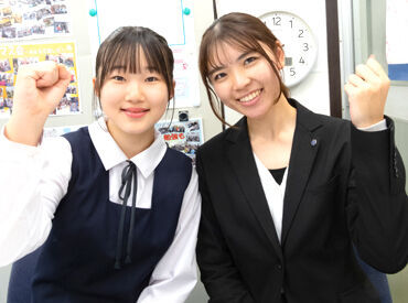 週1日以上・1日1時間以上、
得意な1科目からスタート可能☆
「スグに始めたい！」「挑戦してみたい！」
そんな方も大歓迎です♪