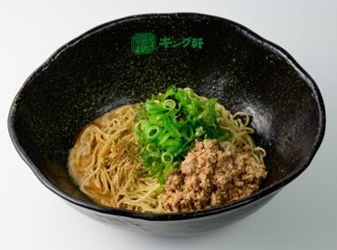 *★シフト柔軟対応★*
『この日は大会が…』
『Wワークをしたいから平日だけ…』
などなど、柔軟に対応しますよ♪