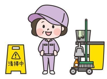 高松信友株式会社 ☆★Wワーク・扶養内OK★☆
「まだまだ元気に働きたい!!」
そんな定年退職後のシニア世代も活躍中◎
※画像はイメージです