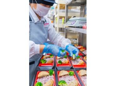 ゆめマート田崎 《未経験OK！》
初挑戦の方、ブランクのある方でも大歓迎！
空いた時間で始められますよ♪