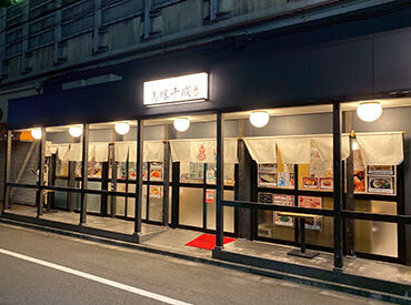／こちらは錦糸町店の外観です＼
居酒屋初心者さんも大歓迎♪
なんでもゼロから教えるので安心して応募してくださね～◎