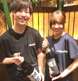 未経験者歓迎!
アルバイトがはじめての人も大歓迎!
最初は誰もが初めて。
丁寧にお教えるのでご安心を★