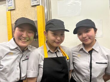 マクドナルド 久居インター店 働くスタッフは、
マクドナルドのメニューがどれでも30%OFFに♪
お土産に買って帰っても喜ばれること間違いなし◎