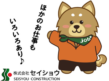 働いた分は週払い可能★
急な出費が重なってピンチな時も、申請→お給料日前に収入をＧＥＴできます◎
※写真はイメージ